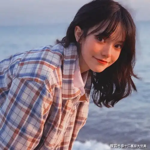 最喜欢清纯女孩的星座男,不喜欢妖艳心机女