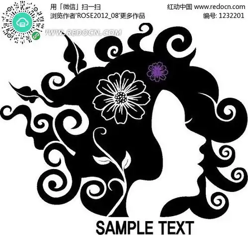 美丽女孩剪影动感发饰曲线插画稿件eps素材免费下载编号1232201红动网