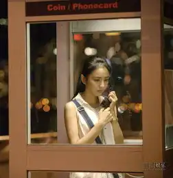 佟丽娅谜城搭双乐组合一女两男陷谜城香港