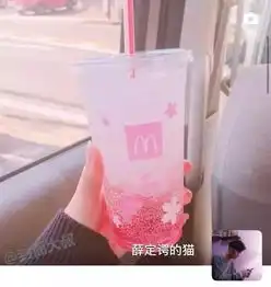 抖音必火的十张朋友圈图片