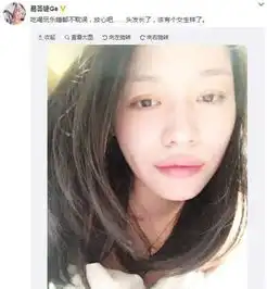 18岁就生下女儿,如今老公带着女儿娶了章子怡