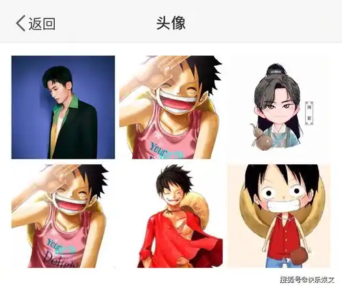 张哲瀚,一切或许会更严重