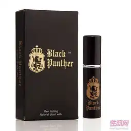 日本黑豹一代二代男用延时喷剂外用延迟持久喷雾外用助情,延时喷剂,外用助情,性商网