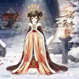 汪到福到红包到