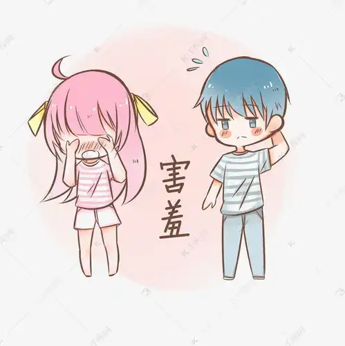 七夕情侣表情包害羞插画素材图片免费下载千库网