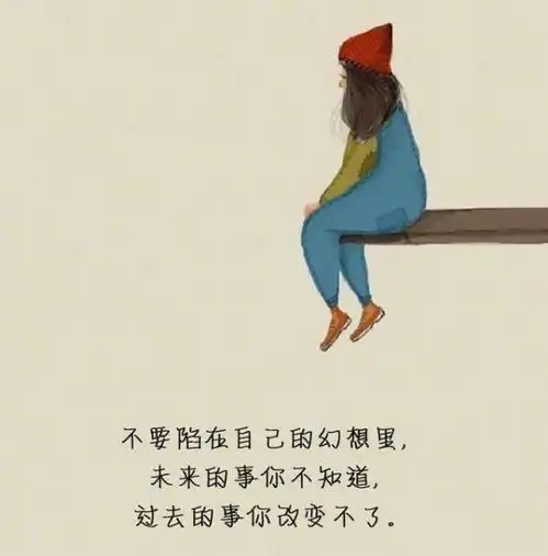 女人我叫她宝贝,她倒过来叫我哥哥啥意思