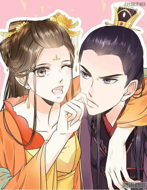 推荐几部古风少女漫画让大家永葆少女心
