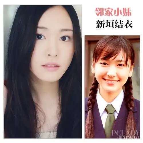 中日韩明星美女肌肤护理大比拼,看看谁能登顶