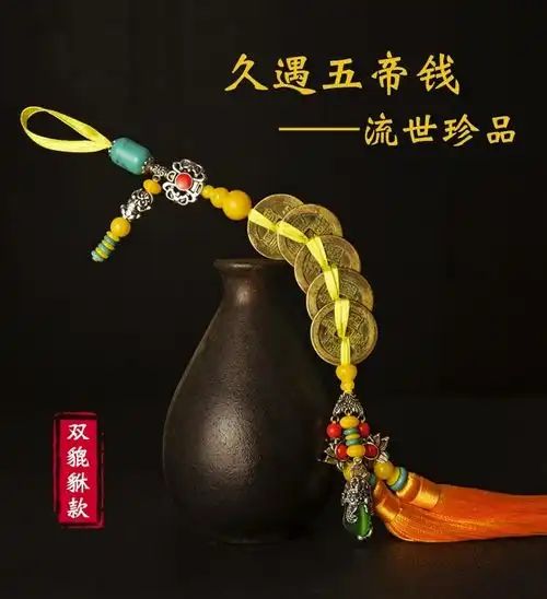 店铺风水招财摆件有哪些