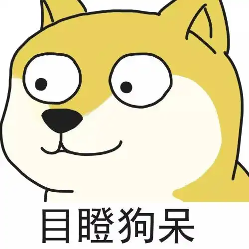 知名媒体人吹法国神药吃一粒退烧其实就是扑热息痛,超5成是中国制造