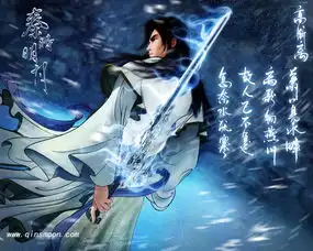 求秦时明月高清壁纸