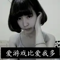 头像女手绘唯美短发微信头像图片大全