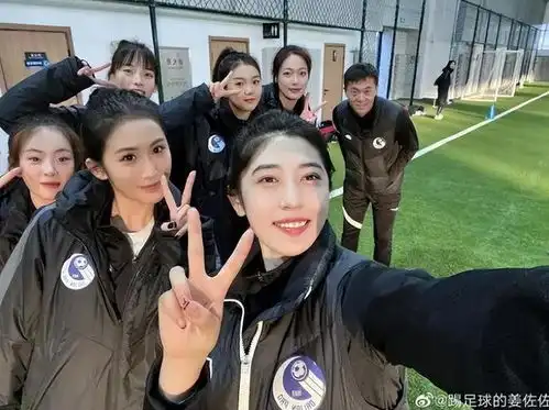 姜明佐自宣加盟大连女足走职业女足之路还是回老本行她都有前途