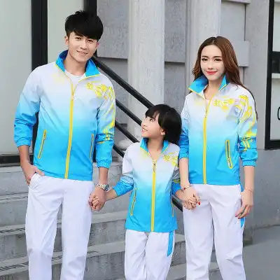 定制2020年春秋休闲情侣装运动休闲套装女男幼儿园班服