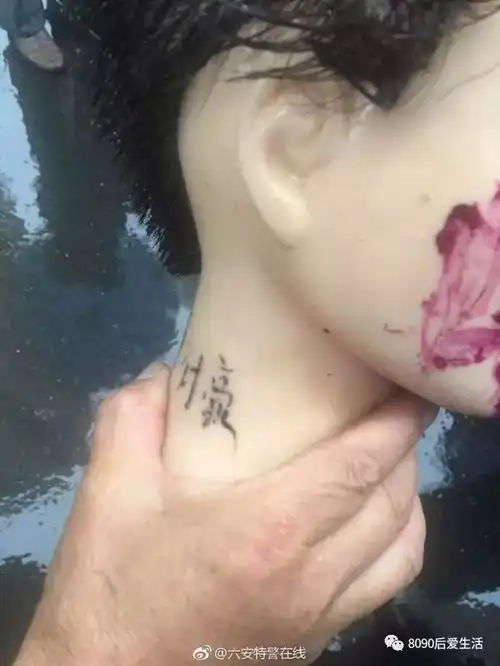恐怖六安龙河路某小区从27层掉下一颗血淋淋的人头六安一女子浑身湿透径直闯入别人家里洗澡