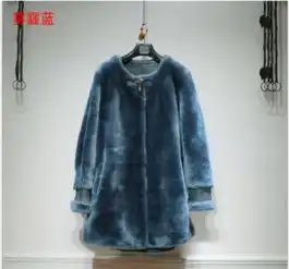高档精品皮毛一体中长款女外套时尚潮流真羊毛羊皮一体牛角扣海宁皮草外套