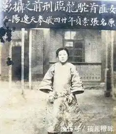 民国最美女土匪,奉系军阀都曾拜倒在她的石榴裙下
