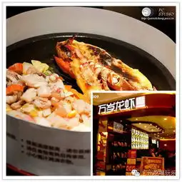 广州主题系列餐厅驾临,戳爆你的少女心