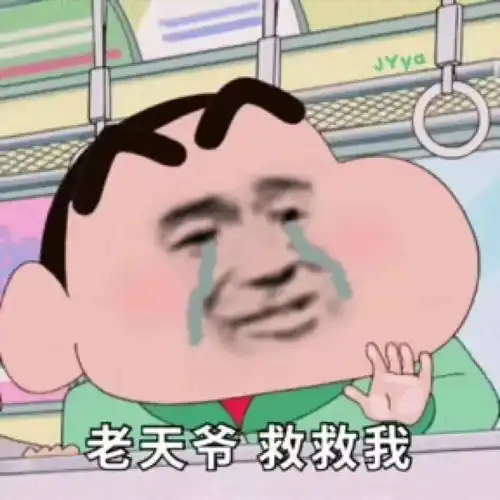 你们练车的时候,教练都说过什么金句哈哈评论太焯了