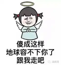 中国女游客洛杉矶机场掌掴华人女店员当场被捕,别丢人了