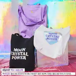 spao美少女战士联名款要在大马推出了