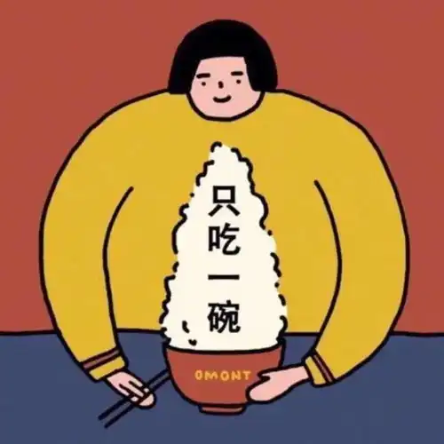 第一季度,晋江赚了多少钱