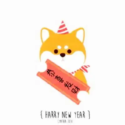 微信狗年头像呆萌可爱无水印高清卡通动漫头像我要个性网