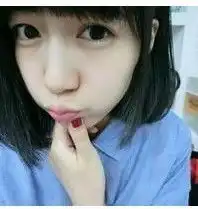 这女生叫什么名字,急急急