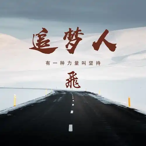 来换个微信头像吧,高端大气36张精致签名头像,你喜欢哪一个