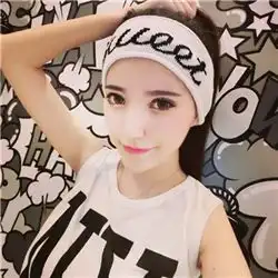 习惯了黑夜连光明都刺眼了女生头像