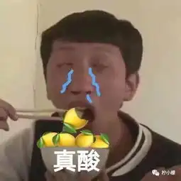女生为了变美能丧心病狂到什么程度被这个操作惊到了