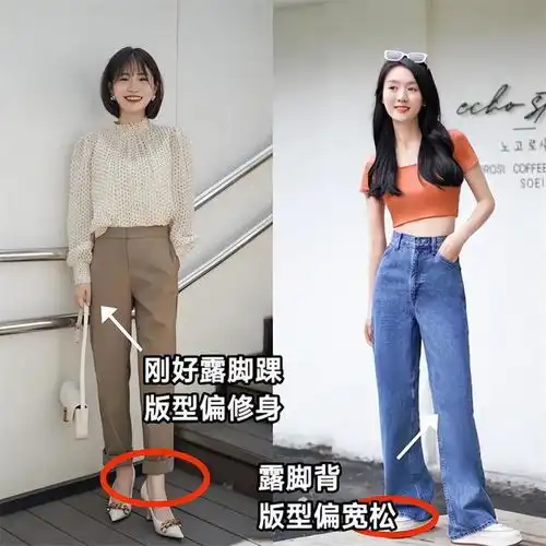 身高不足158的女生,夏天都尽量少穿这3种裤子,会显矮没气质