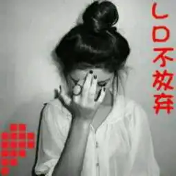 哥哥姐姐们谁能帮忙找到另外一张男生的
