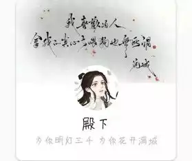 套图头像不说了我要去学习了