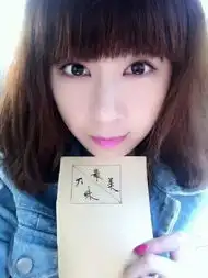 dota2刀你妹国庆战果出炉美女斩获神话套装