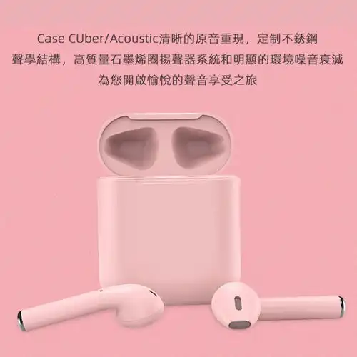 蓝牙耳机女学生迷你无线运动跑步双耳入耳式oppo苹果vivo华为通用