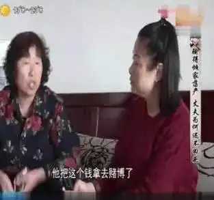 有这等好事吗男子赌博欠女老板10万,还不上被要求同居肉偿