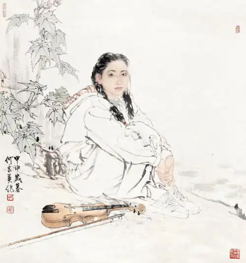 何家英千秋无绝色,悦目是佳人