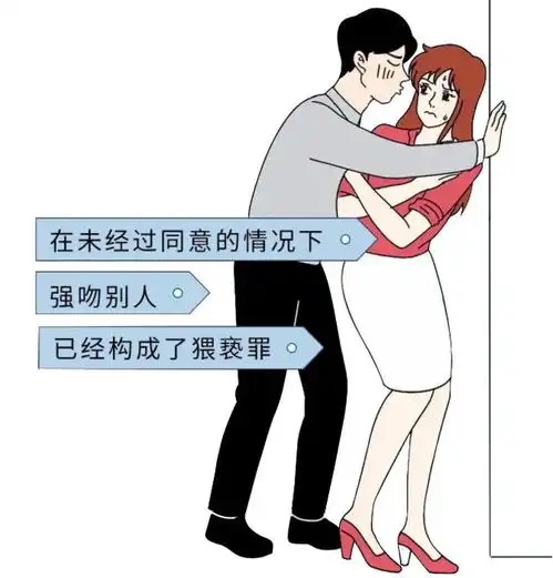 520送你法式浪漫