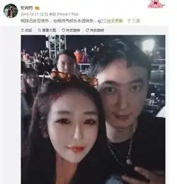 王思聪新女友正脸曝光,和前任们差异巨大,网友校长怎么了