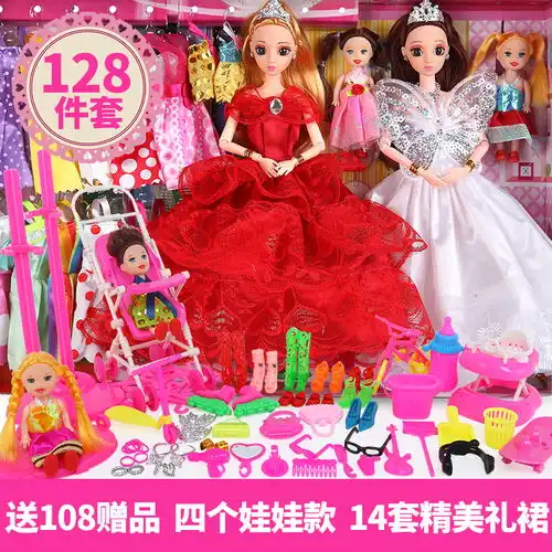 洋馨蕾芭比娃娃套装大礼盒公主一套女孩儿童玩具衣服生日礼物豪宅