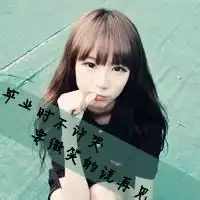 毕业班级动漫合照图片微信头像图片大全