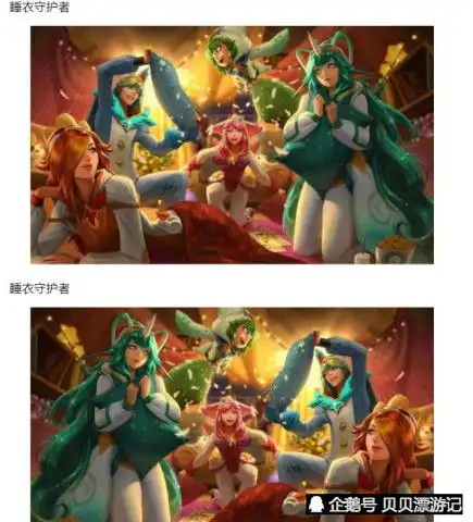 英雄联盟,新版本符文变动,致卡莎跌落神坛,ez再度成为峡谷一哥