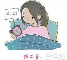 9岁儿童晚上失眠是怎么回事