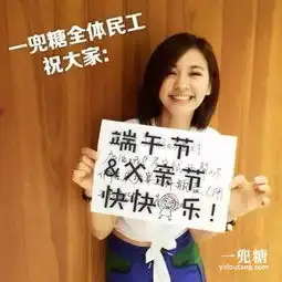 独家揭秘33岁元气少女陈意涵的单身公寓