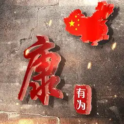 超霸气励志风格创意微信头像,姓氏头像,你的头像该换换了