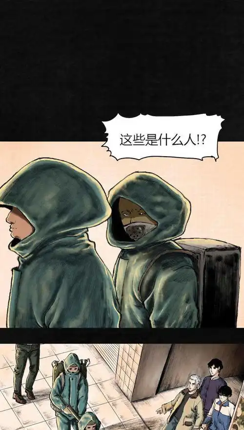温馨提示本篇胆小勿入