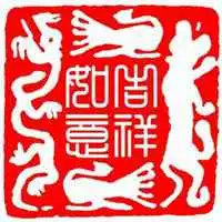 2018属鼠微信头像最佳微信头像图片大全