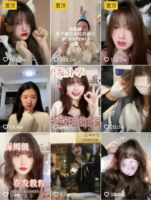 百万粉丝网红翻车,无缝衔接交往5个女朋友,对前任家暴和pua