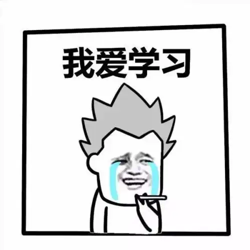 开心笑话一个女司机驾驶着一辆起亚轿车,撞到了一辆路虎
